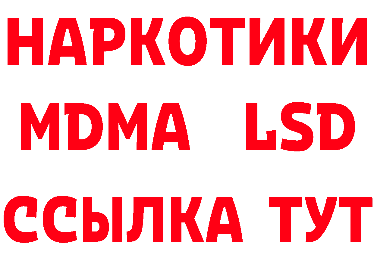 МЕФ 4 MMC зеркало площадка hydra Полевской